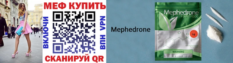 Где купить наркоту Тында mega рабочий сайт  Кокаин  ГАШ  Галлюциногенные грибы  Бошки Шишки  СОЛЬ 