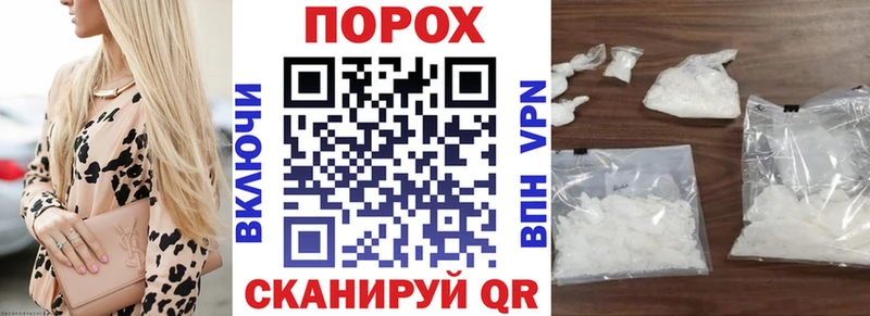 Амфетамин 98%  kraken сайт  Тында 