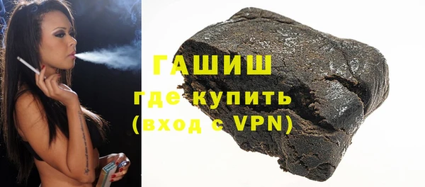 мет Абдулино