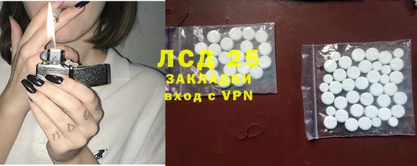 амф Алзамай