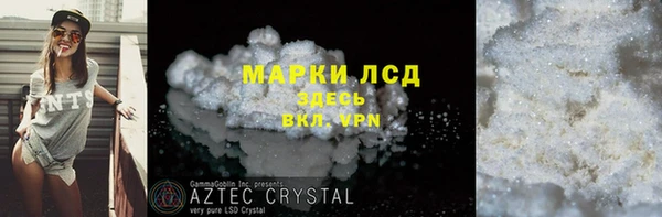 мет Абдулино