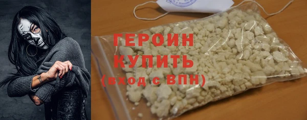 мет Абдулино