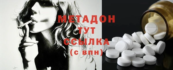 амф Алзамай