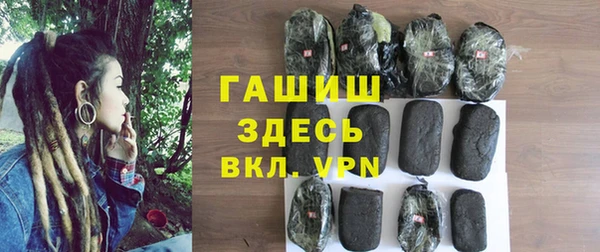 амф Алзамай