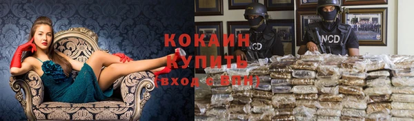 мет Абдулино