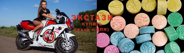 метамфетамин Алексеевка