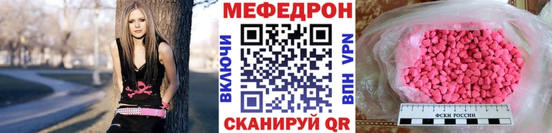 Мефедрон VHQ  Тында 