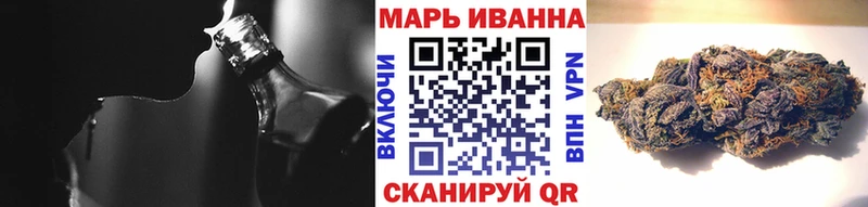 mega ССЫЛКА Тында это наркотические препараты Каннабис White Widow